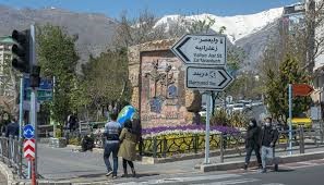 سمساری در زعفرانیه