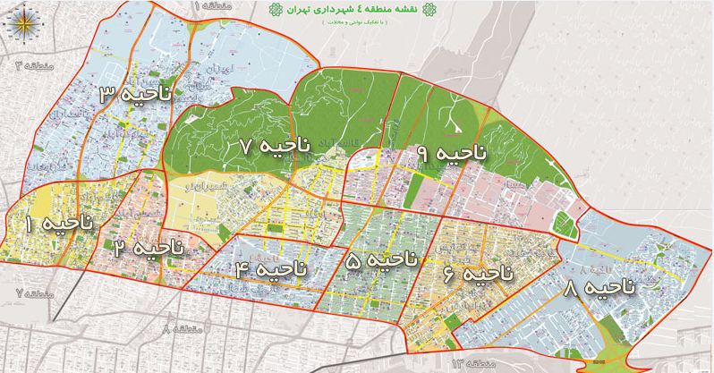 سمساری در منطقه 4